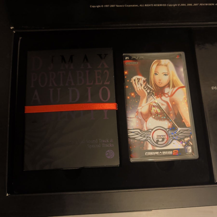 DJMAX Portable 2 Orpheus Package Limited Edition | Köp på Tradera