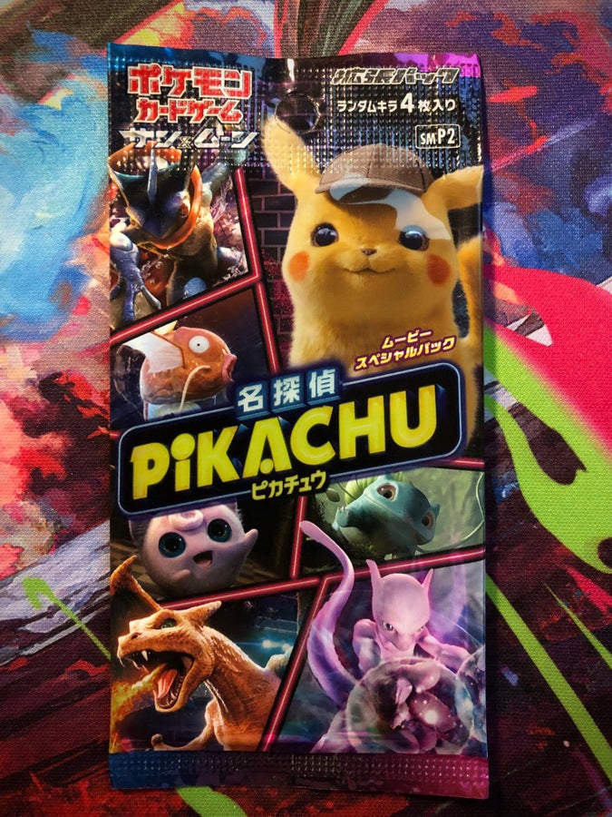 detective pikachu booster box japanese Pokemon Returns Game (Playable in English!) each pack containing four shining cards. Pokmon Card Game Scarlet &