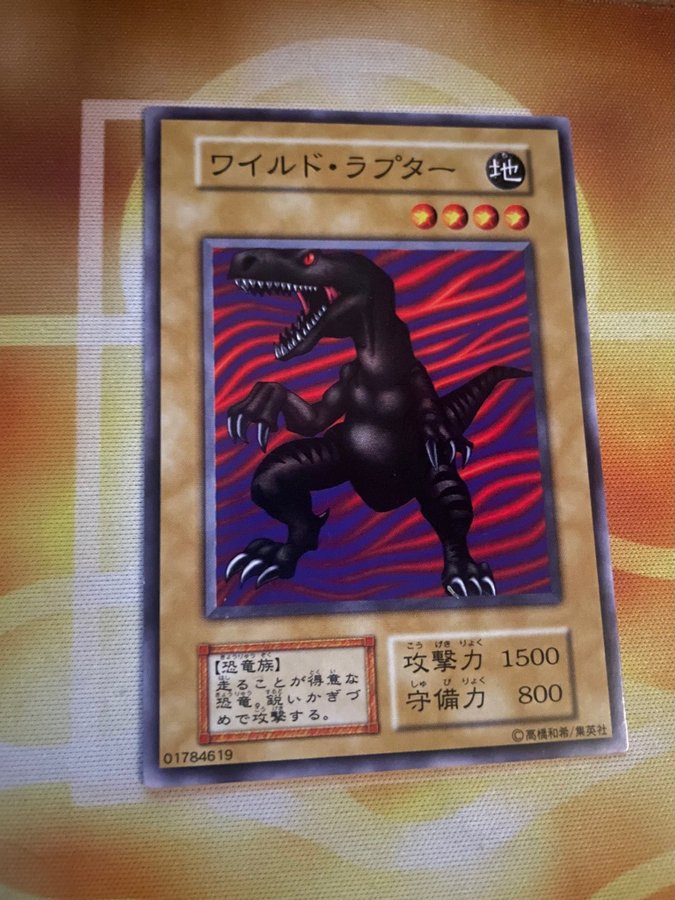 uraby yugioh card STARLIGHT) Shade the Obscure BLZD-EN083 main image 0