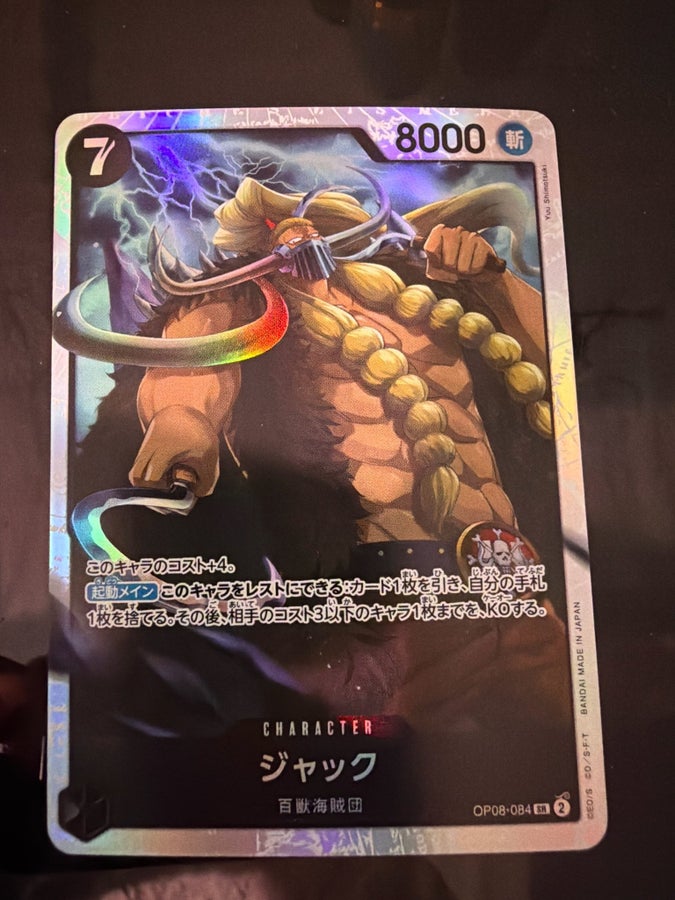 one piece card game jack One Piece TCG Jack OP01-102 Beckett Pristine 10 Black Label main image 1