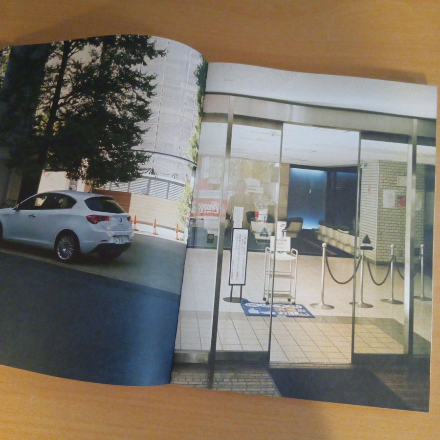 Tokyo photographed by Nils Junji Edström, 2010 | Köp på Tradera