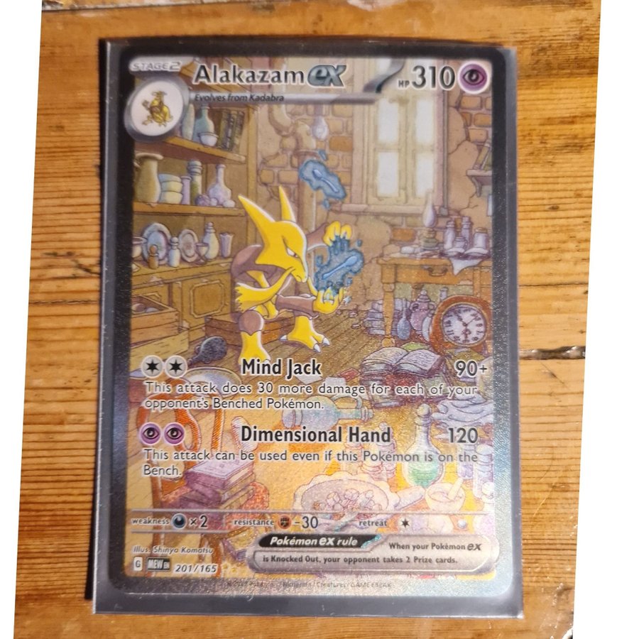 Alakazam ex (#201/165)