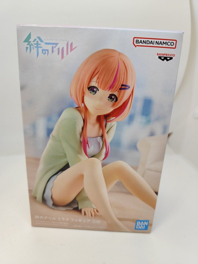Banpresto - Kizuna No Allele - Miracle - Figura Da Collezione 4,3 Pollici (Bandai Spirits)
