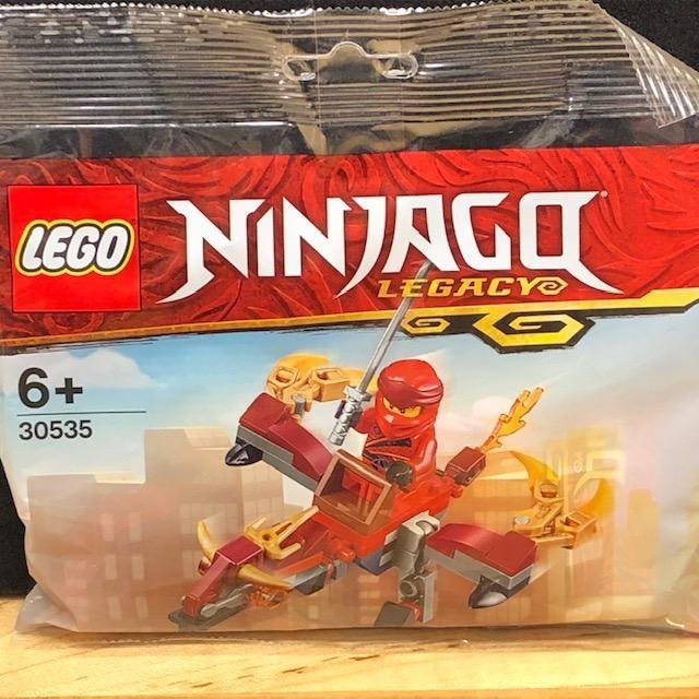 Lego ninjago 30535 hotsell