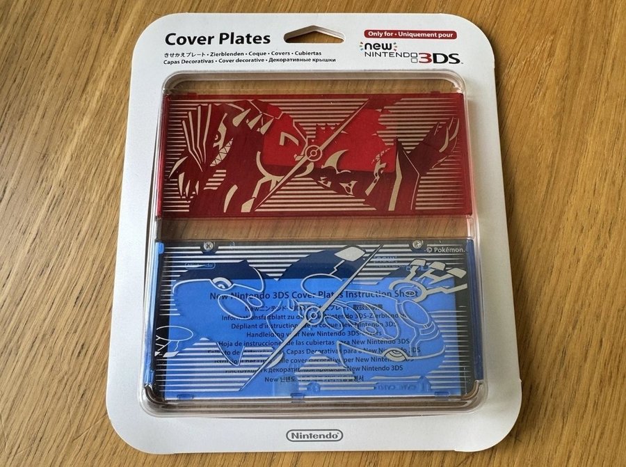 New Nintendo 3DS Kisekae Cover Köp från iWant2Play på Tradera