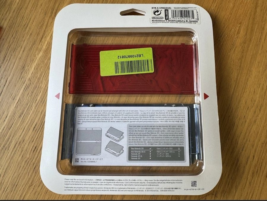 New Nintendo 3DS Kisekae Cover Köp från iWant2Play på Tradera