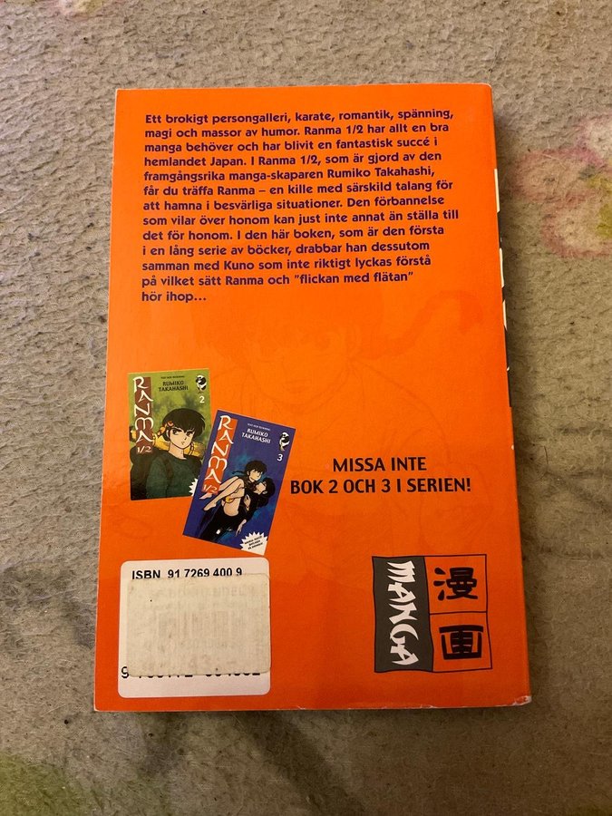 Ranma vol 1 - svenska manga anime fantasy rumik.. | Köp på Tradera ...