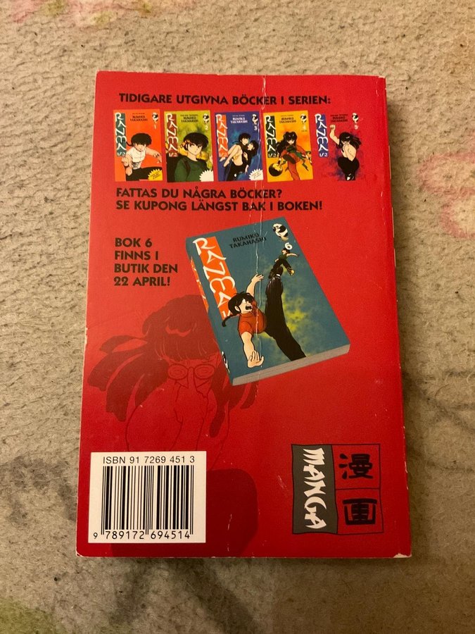 Ranma vol 5 - svenska manga anime fantasy rumik.. | Köp på Tradera ...