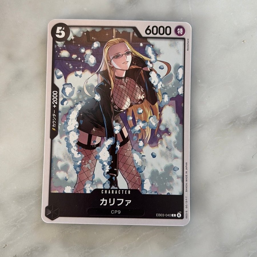 One Piece Card Game - Kalifa EB03-040 | Kp p Tradera (732748194)