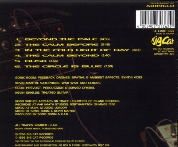 Experimental Audio Research – Beyond The Pale | Köp på Tradera