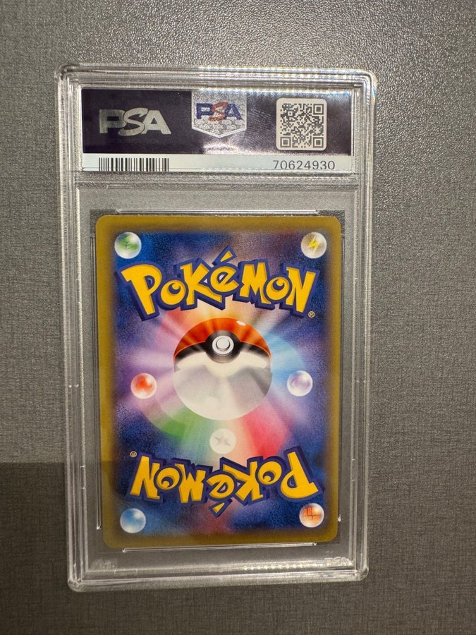 PSA 10 Gem Mint Venusaur EX 001/087 CP6 20th An.. | Köp på