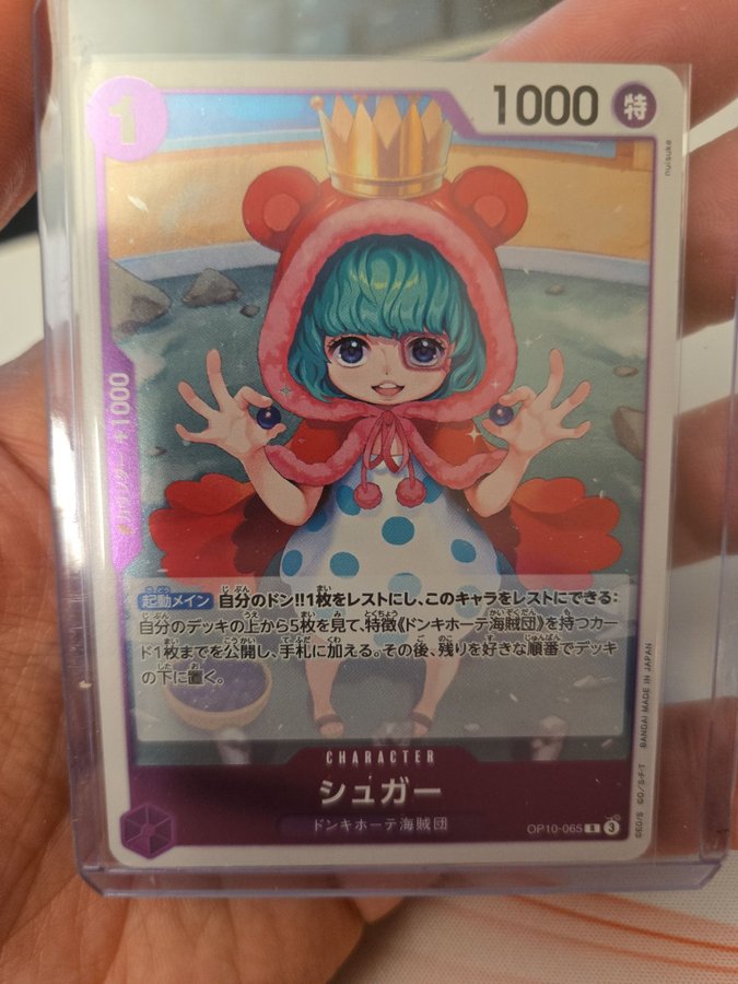 One Piece Card Game - Sugar OP10-065 SR | Kp p Tradera (730435836) One Piece Card Game - Sugar OP10-065 SR | Kp p Tradera (730435836)