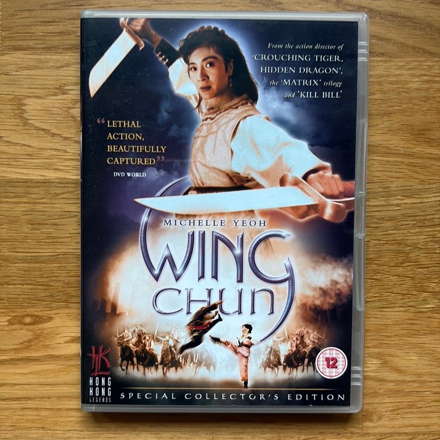 Wing Chun - Special Collector's Edition (DVD) H.. | Köp på Tradera