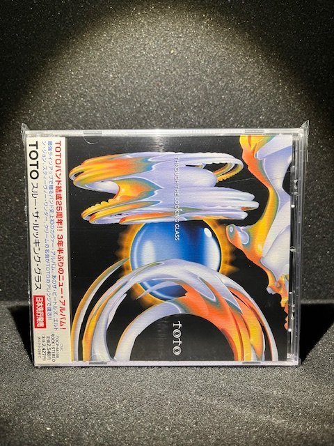 Toto - Through the looking glass - JAPAN CD | Köp på Tradera