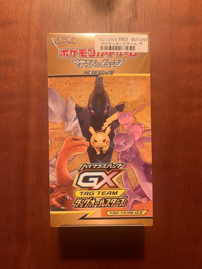 tag team gx all stars booster box Pokémon Tag Team GX All Stars main image 0