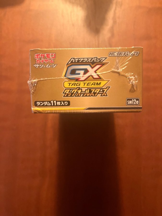 tag team all stars booster box Pokemon - Booster Box - High Class Pack TAG TEAM GX