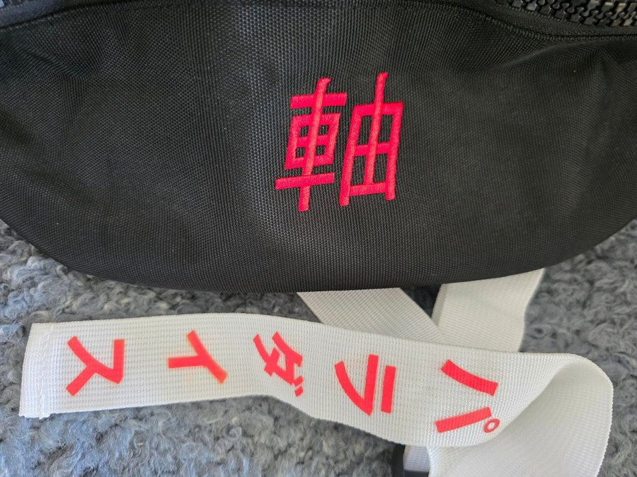 Arigato Bum Bag Svart Axel Arigato crossbody bag