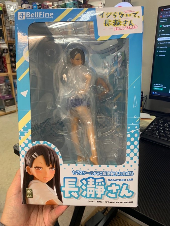 Don't Toy with Me, Miss Nagatoro 2nd Attack Miss Nagatoro 1:7 Scale Statue