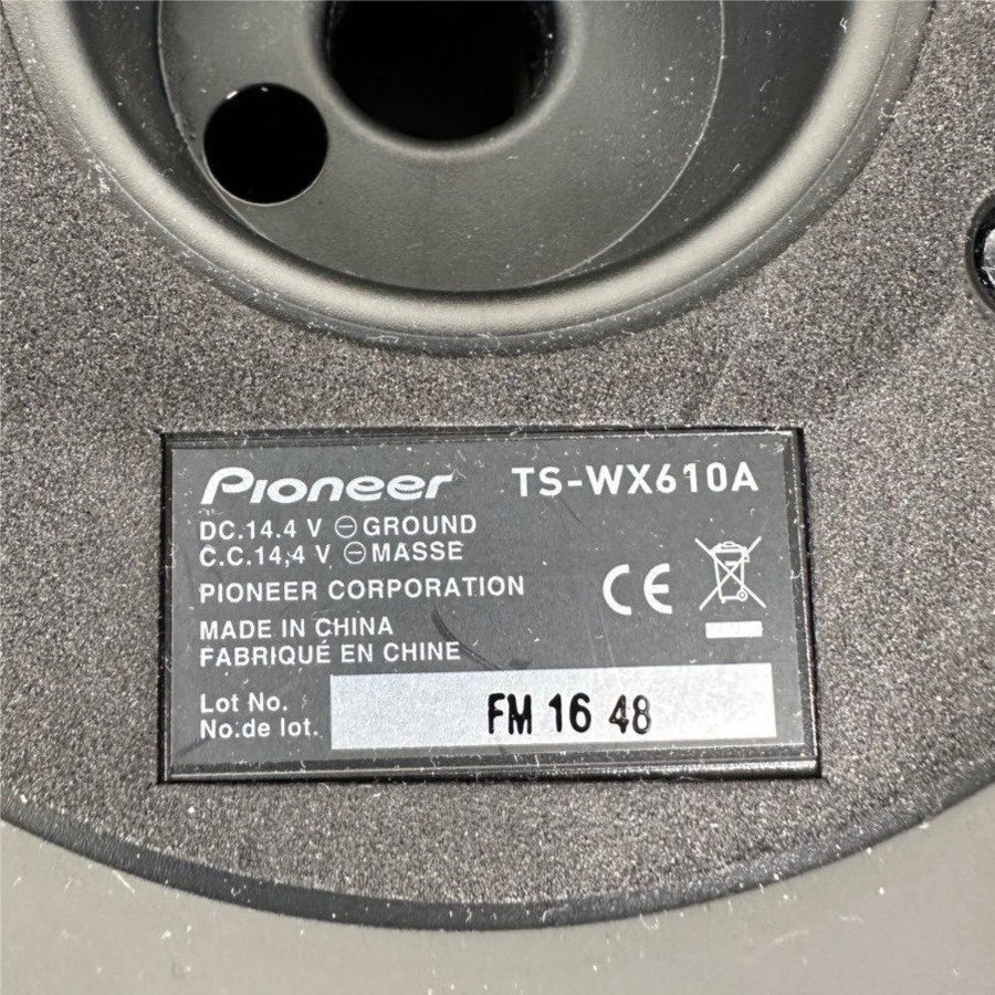 Förstärkt Subwoofer Pioneer TS-WX610A reservhju.. | Köp på Tradera ...