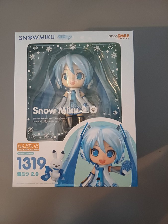 雪ミク 2.0 ねんどろいど 1319 ねんどろいど1319雪ミク2.0