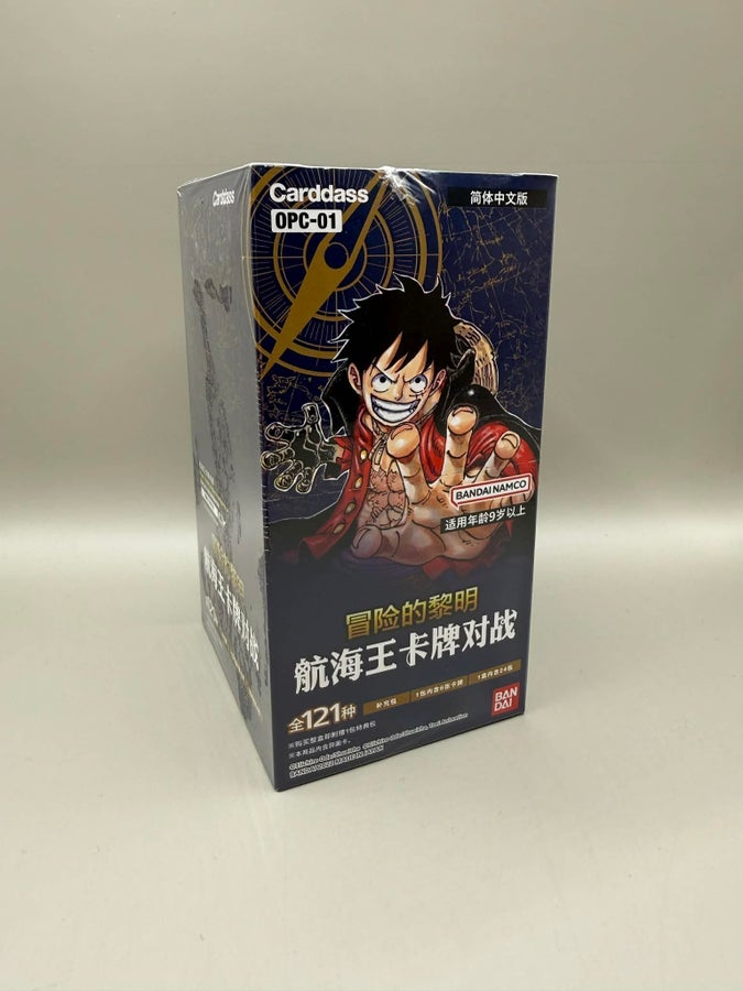 one piece base set booster box ONE PIECE CARD GAME - PREMIUM BOOSTER ONE PIECE CARD THE BEST [PRB01] main image 1