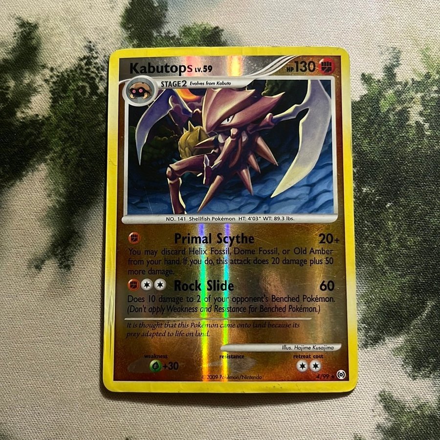 how rare are shiny pokemon cards Amazon.com: 5 Pokemon Card - Shiny Rare/Radiant Rare/Amazing Rare Lot - 5  Assorted Cards main image 1