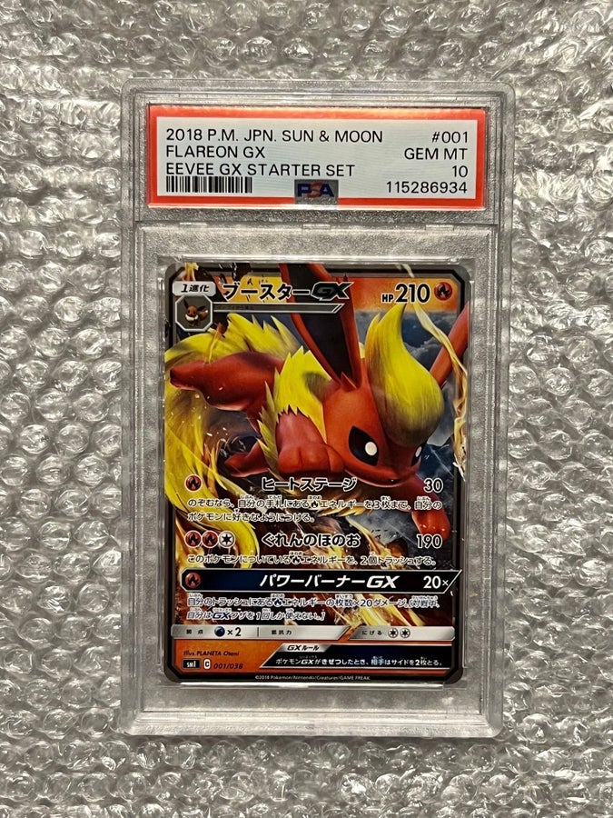 Flareon GX 001/038 - Eevee GX Starter Set - PSA.. | Köp på Tradera
