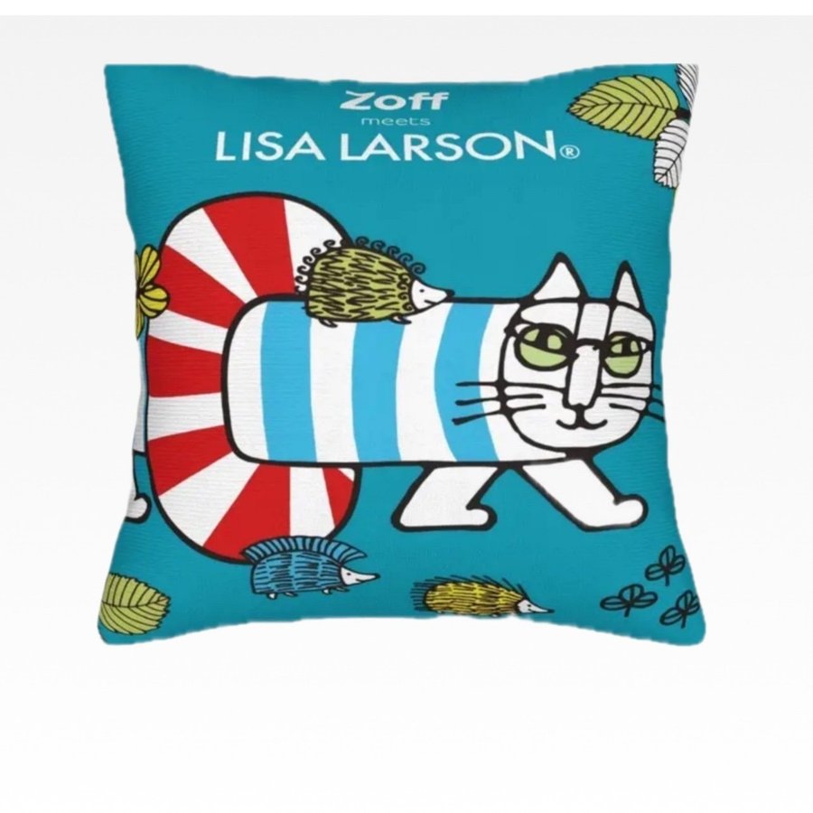 Se produkter som liknar Lisa Larson Mönstrad Kuddöver.. på Tradera