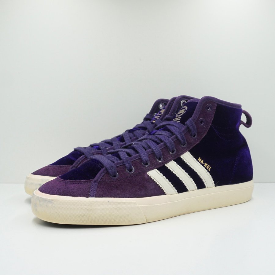 Na kel matchcourt purple best sale