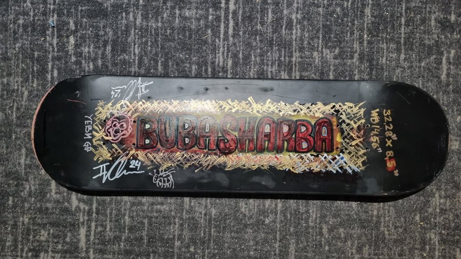 Sweet Sktbs x Umbro Skateboard Deck Sweet Sktbs x Umbro Skateboard