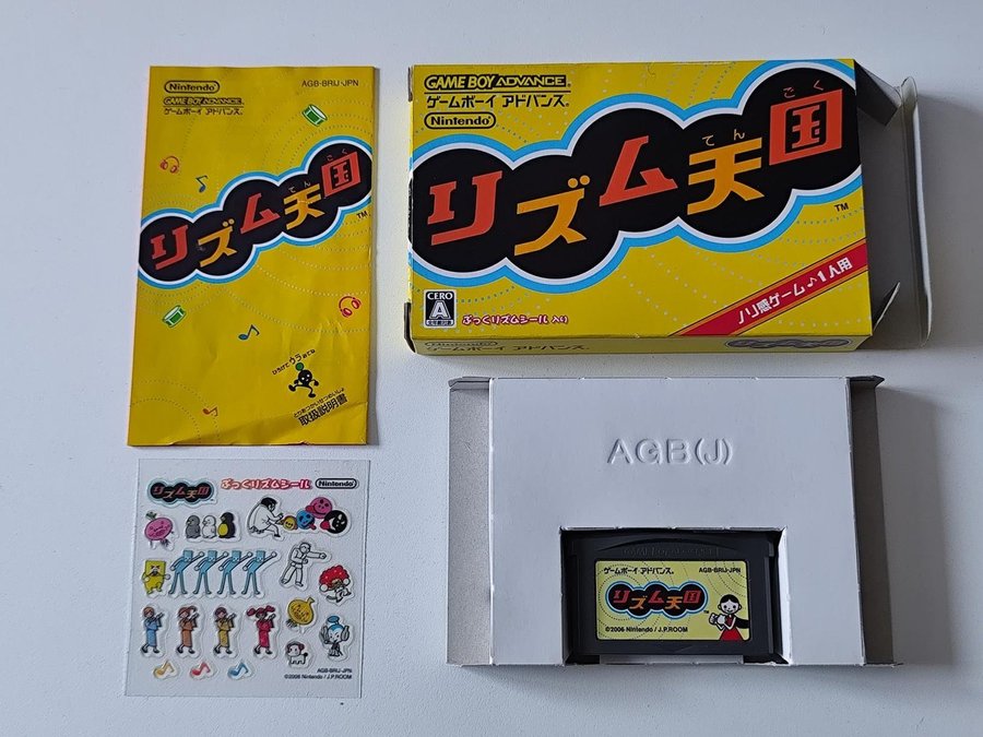 Nintendo Gameboy Advance Rhythm Køb fra Spelerill på Tradera