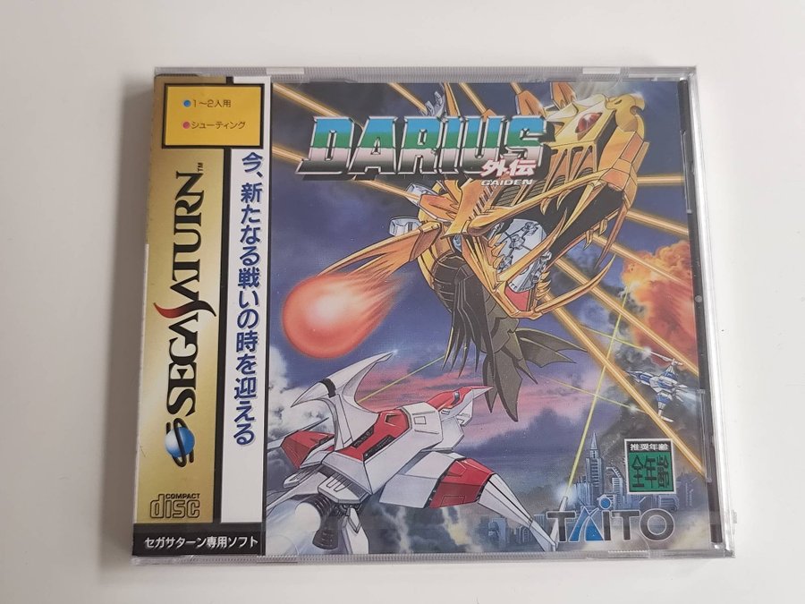 Preços de Darius Gaiden para JP Sega Saturn | Compara preços de soltos, CIB e novos Preços de Darius Gaiden para JP Sega Saturn | Compara preços de soltos, CIB e novos
