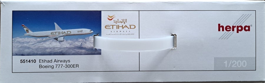 Herpa 1/200 Etihad Airways Boeing 777-300ER | Köp på Tradera