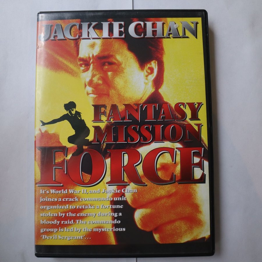 Jackie Chan Fantasy Mission Force Se Produkter Som Liknar FANTASY