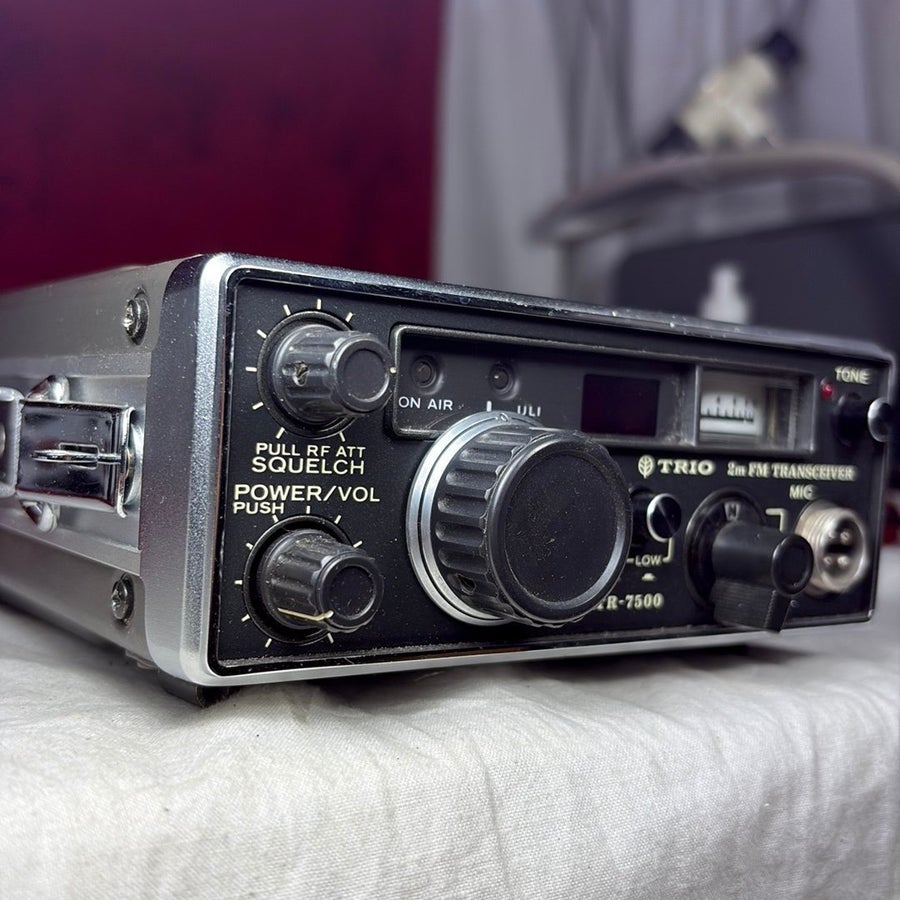 Trio 2m FM Transceiver TR-7500 | Köp från auktionbyrån1 på Tradera