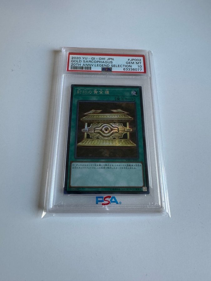 遊戯王 - 未開封20th ANNIVERSARY LEGEND SELECTION 遊戯王】これでラスト！20thアニバーサリー レジェンド