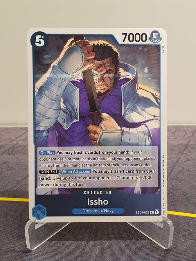 ISSHO - Holo Rare - The Azure Sea's Seven - One.. | Kp p Tradera (712254556) ISSHO - Holo Rare - The Azure Sea's Seven - One.. | Kp p Tradera (712254556)