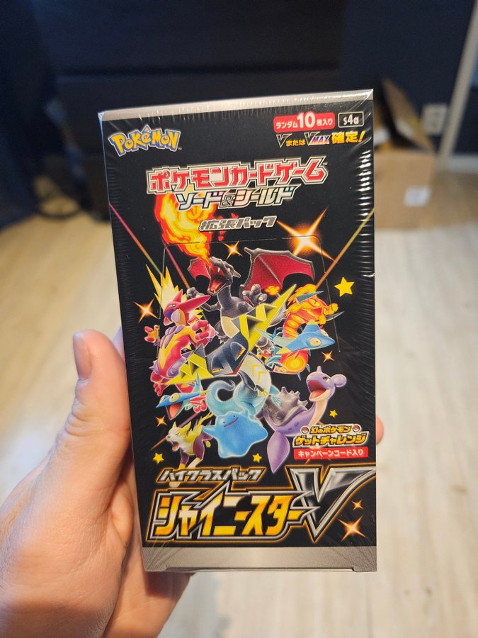 shiny star v booster box 1st edition Battle Spirits Saga Set 04 [BSS04]