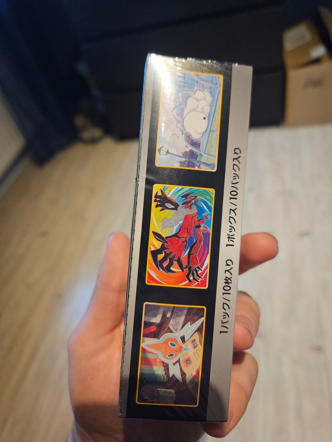Pokemon Kort - Shiny Star V Booster box - Seale.. | Kp p Tradera  (719770672)