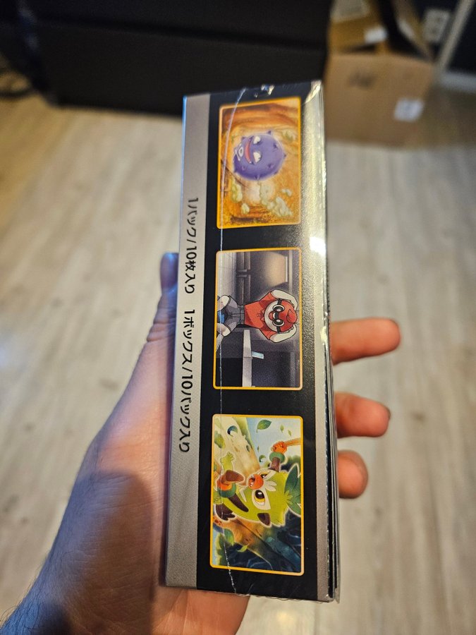 Pokemon Kort - Shiny Star V Booster box - Seale.. | Kp p Tradera (719770672) Pokemon Kort - Shiny Star V Booster box - Seale.. | Kp p Tradera (719770672)