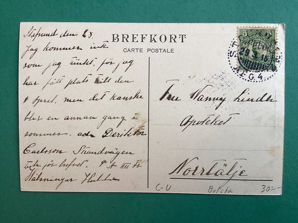 galleryimage 2 zoomed in