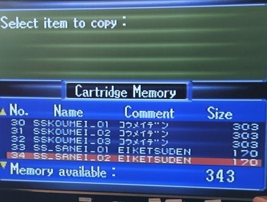 galleryimage 3