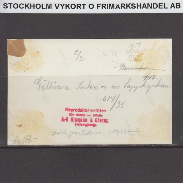 galleryimage 2 zoomed in