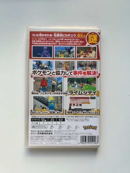 galleryimage 2