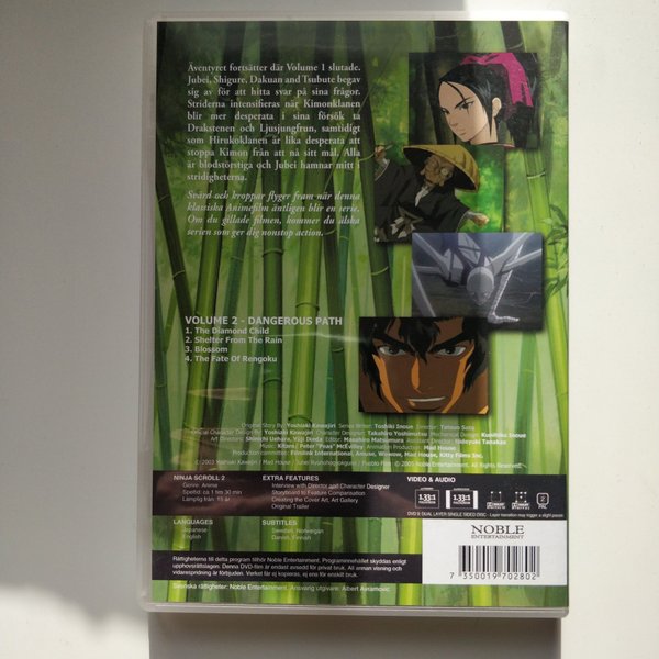 galleryimage 2