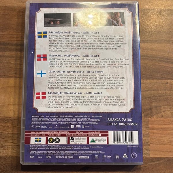 galleryimage 2 zoomed in