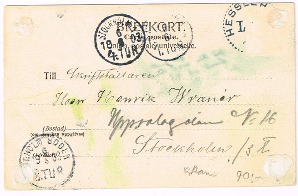 galleryimage 2 zoomed in