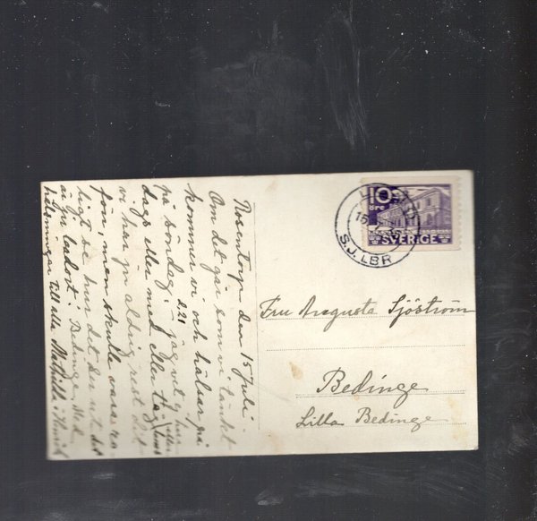 galleryimage 2 zoomed in