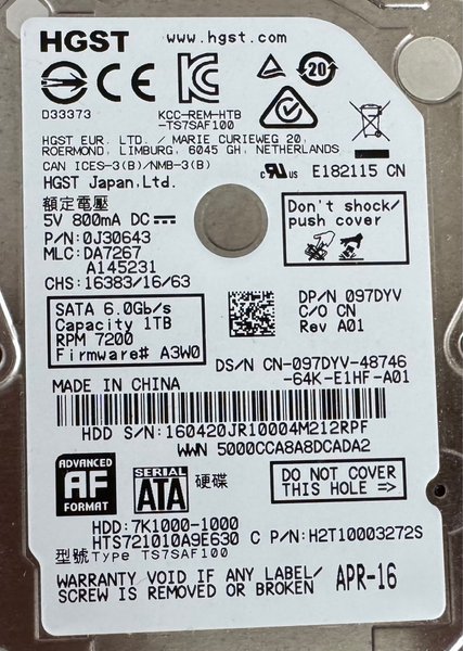 galleryimage 2 zoomed in