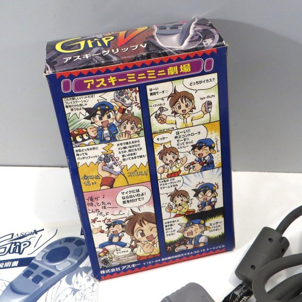 galleryimage 2